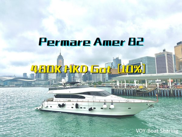 Permare Amer 82′ ,  480K-10%