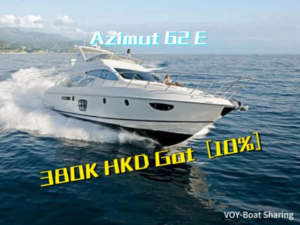 2009 Azimut 62E 388K-10%