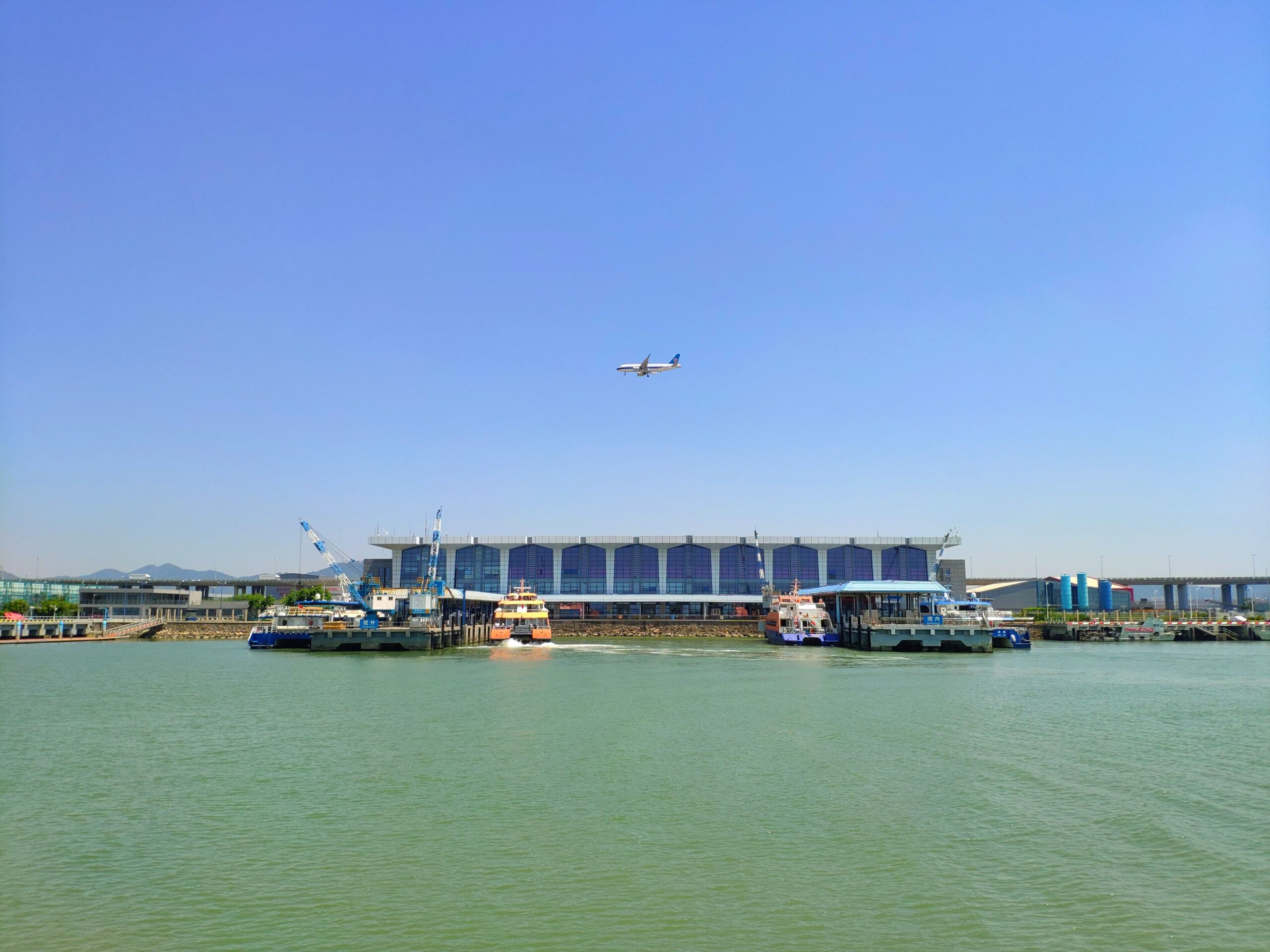 福永機場口岸海旁外觀