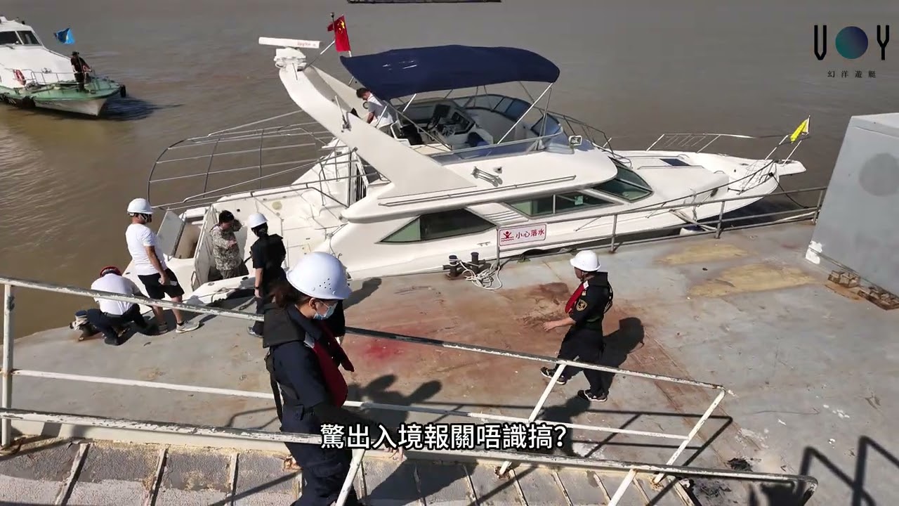 珠海金灣維修影片封面
