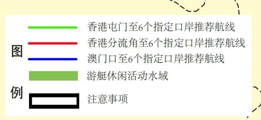 Original Chinese map legend: routes from Tuen Mun, Fan Lau and Macao; green activity areas and original notes